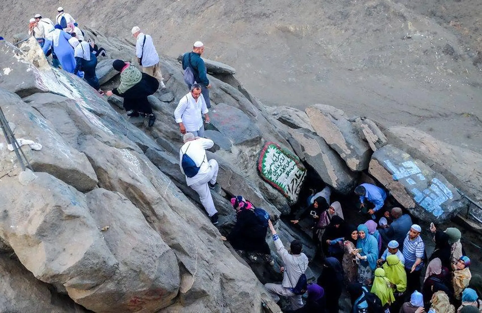 Wisata Haji: Perjalanan Spiritual yang Menggugah Sejarah dan Keimanan 